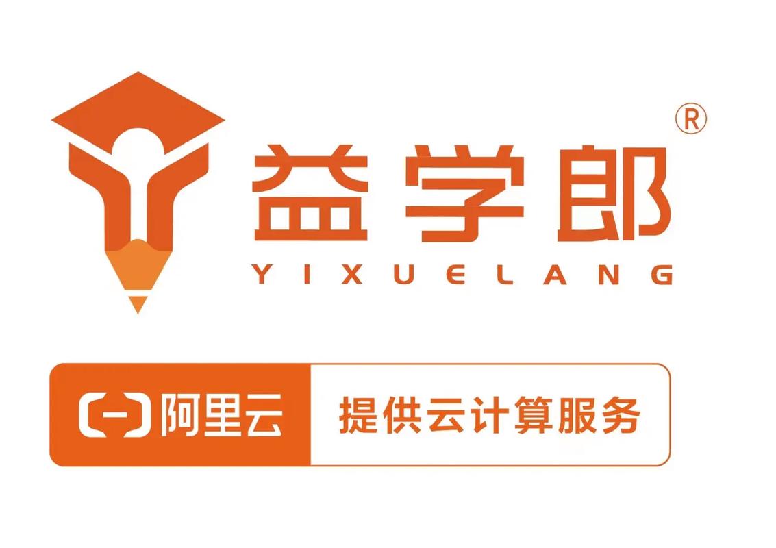 益学兼职