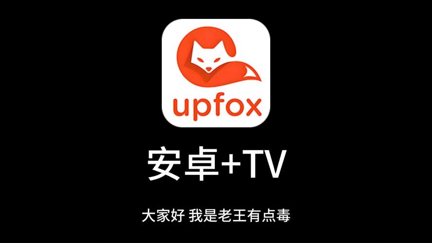 茶杯狐网站版