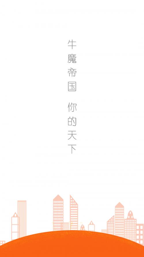 打码兔打字赚钱平