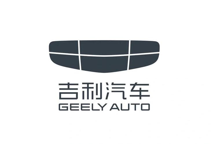 吉利灵宠