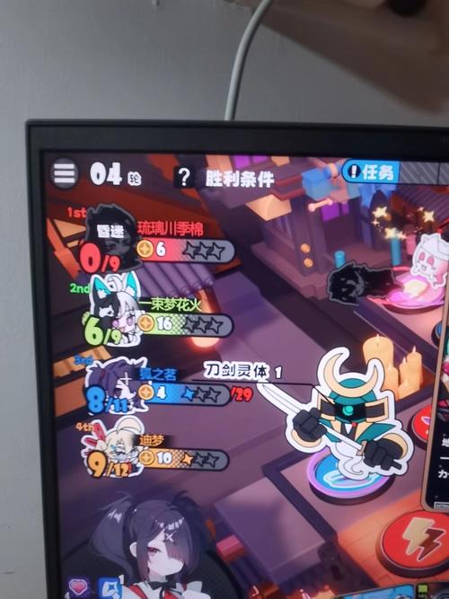 黄瓜派对合成领红