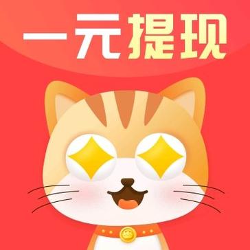 贪财猫试玩赚钱