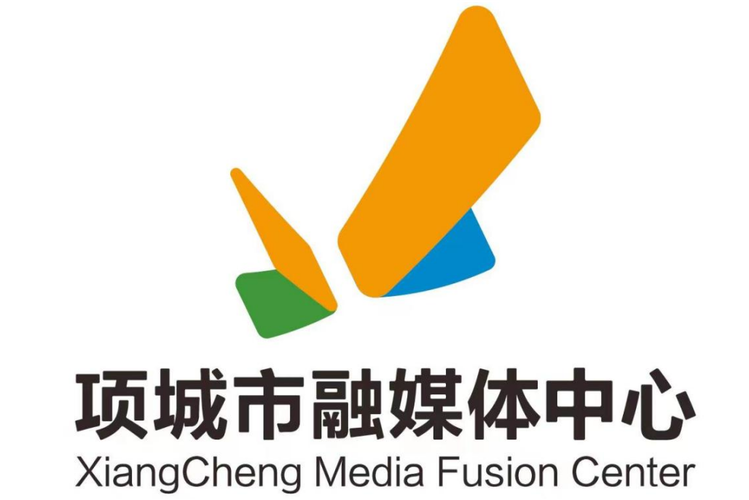 项城融媒体全项城