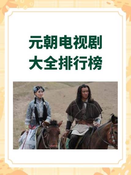 乞丐皇帝赚钱版