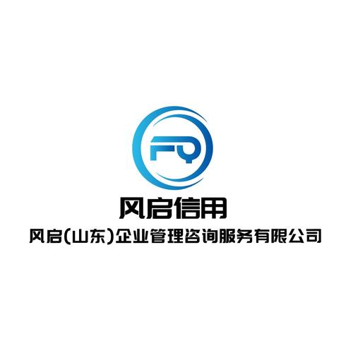风启打字软件