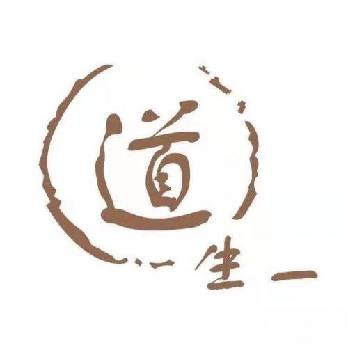 道生一平台兼职