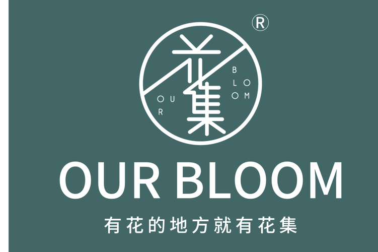 鲜花小镇提现版