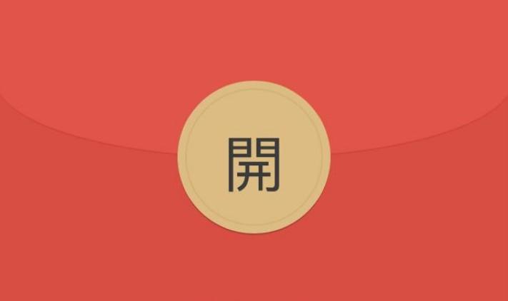 天天红包群官方版