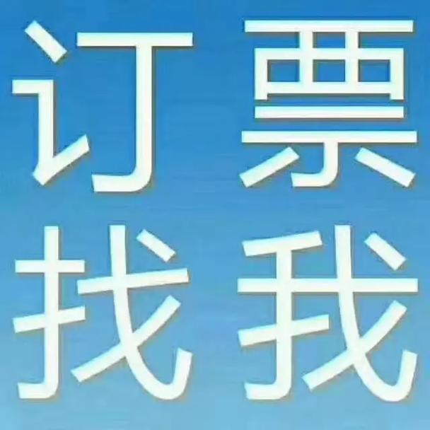 有票子赚钱转发文