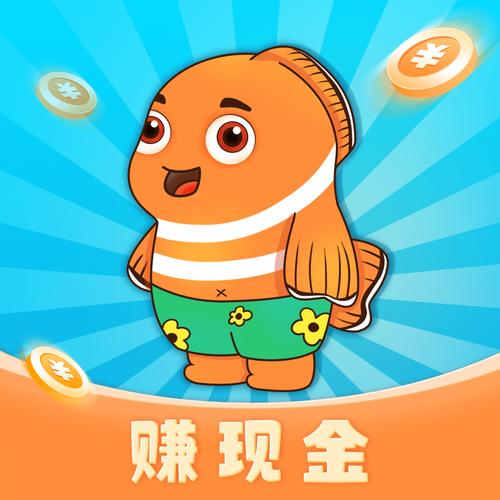 遨鱼短视频