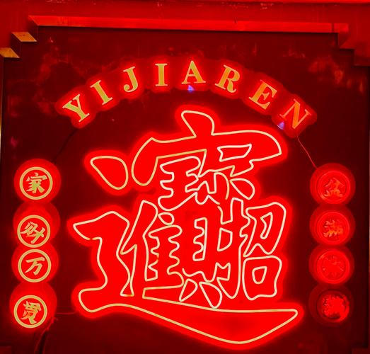 成语大富豪2021最新官方版