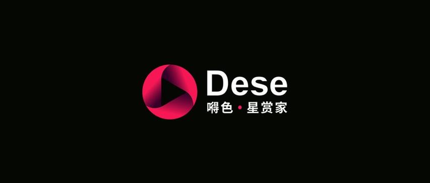 嘚色星赏家