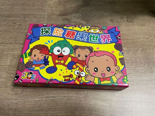 小狗的糖果冒险