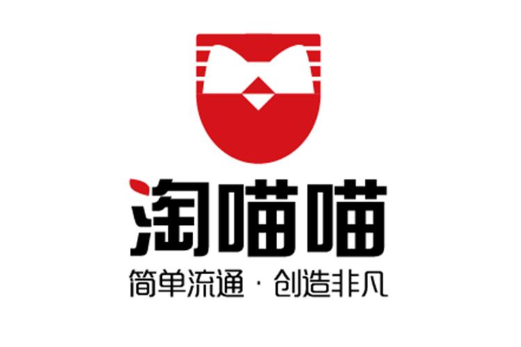 淘喵喵红包版