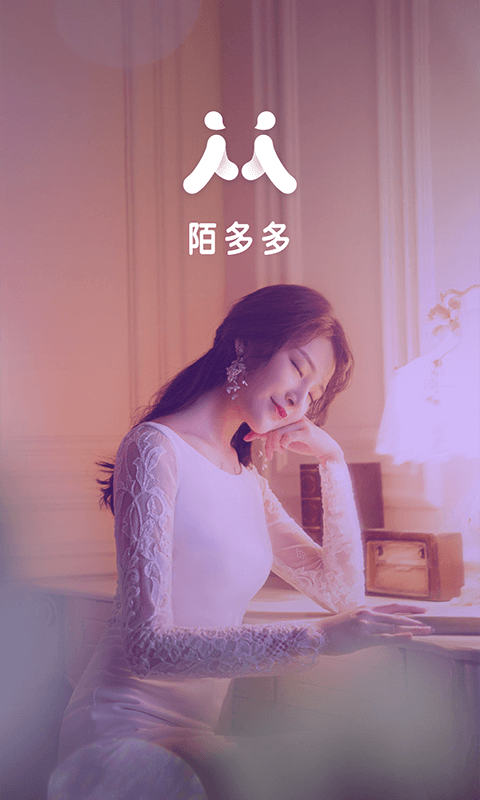陌多多