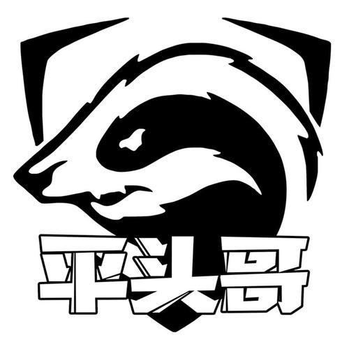 平头哥兼职v3.3