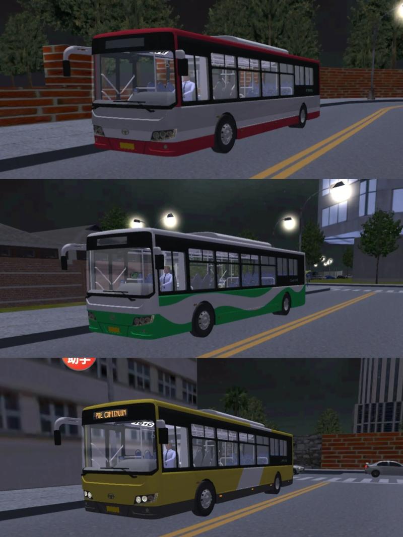 宇通巴士模拟2手机游戏最新安卓版（ProtonBusSimulator）