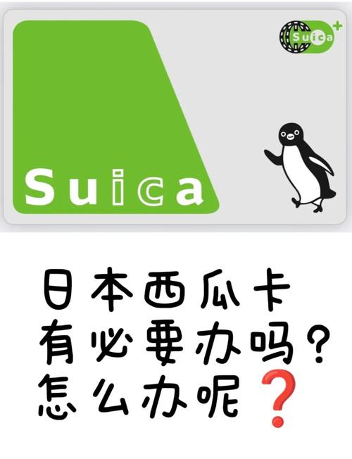 日本欧美卡一卡二新区