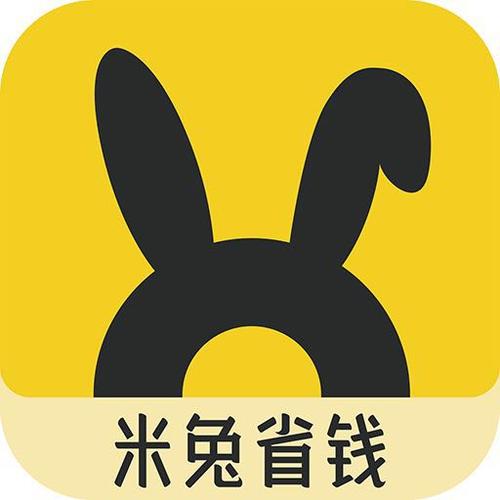 米兔省钱手机版