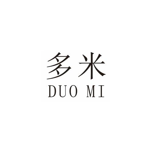 多米短视频