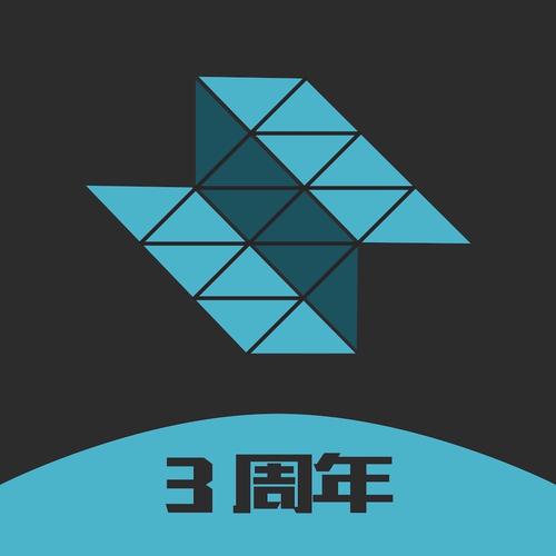 蒸汽帮