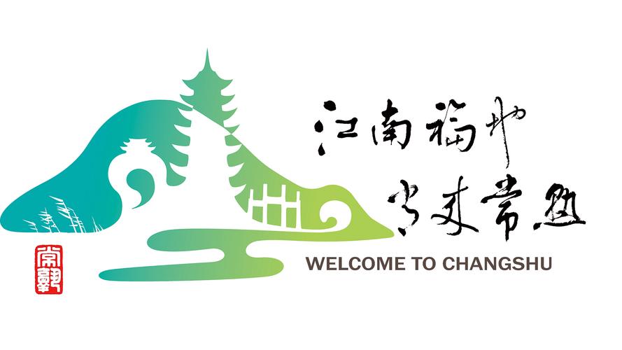 江南幸福生活最新版2022