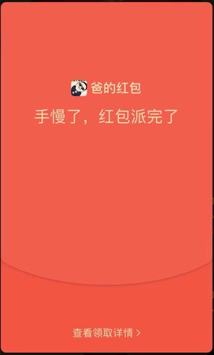 我在明朝有条街红包版2021