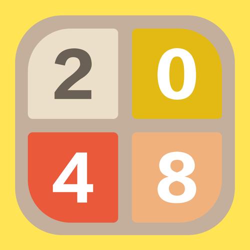 2048清游戏