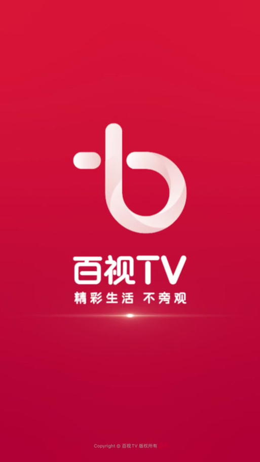 100分影院