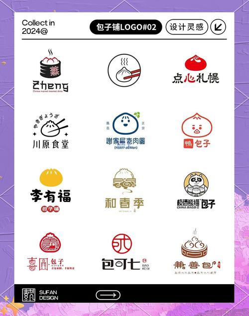 特色小吃店红包版