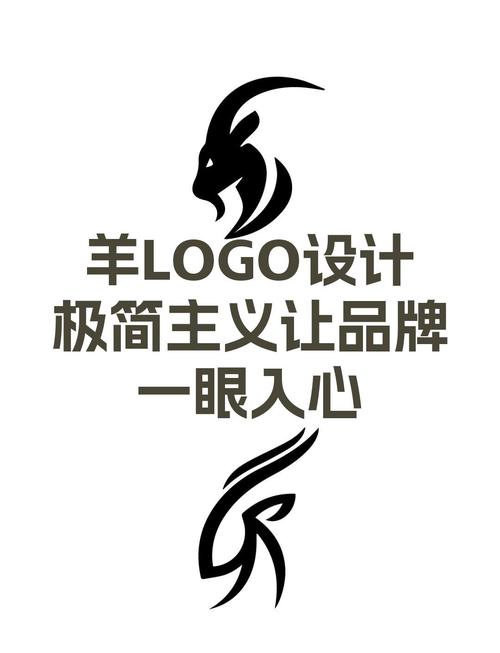 羊帮官网版