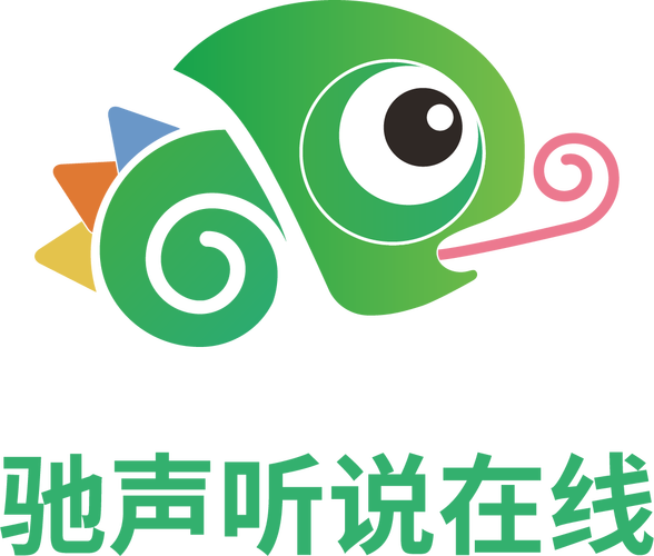 听说在线