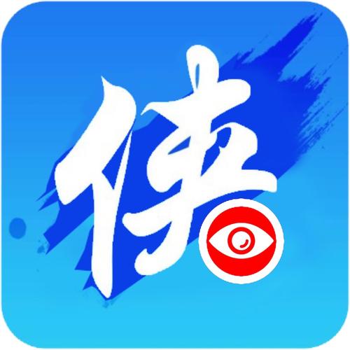 侠客行随手拍赚钱app