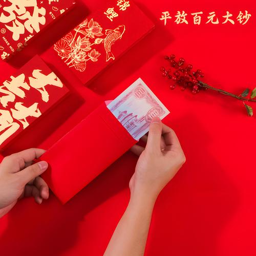 江南集市红包正版