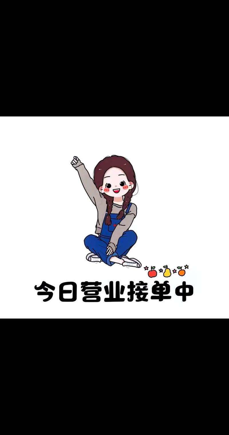 升多多接单赚钱平台