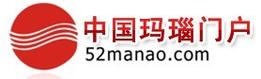 玛瑙网