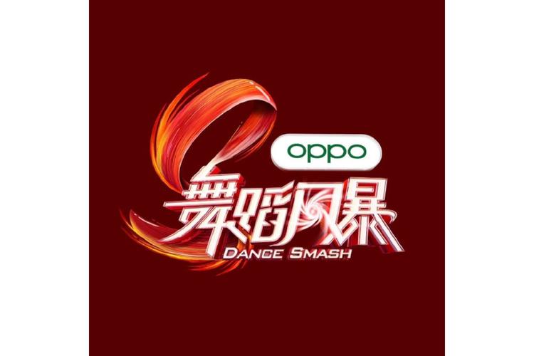 热舞短视频