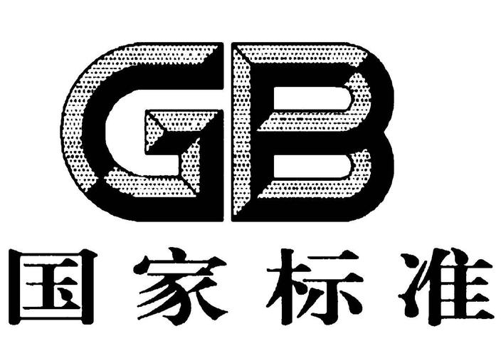 gbexcom交