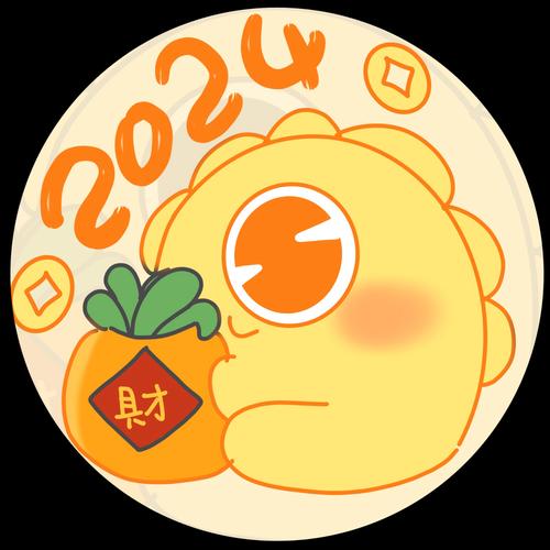 我不是球球红包福