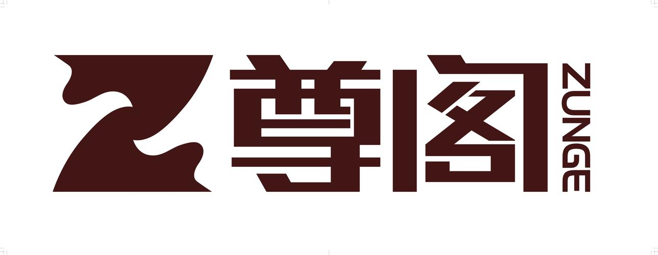 神起中文网至尊阁