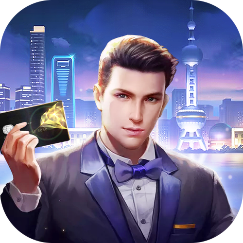 总裁创造营无限金