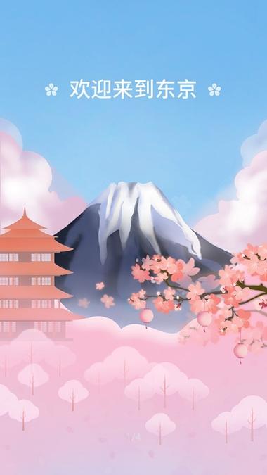 嗨寿司赚钱抽手机