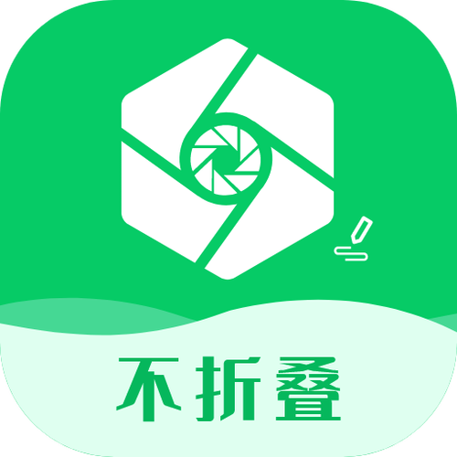 朋友圈不折叠输入