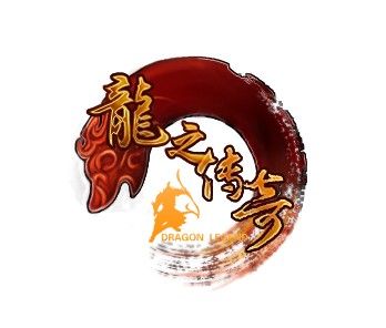 龙之庄园赚钱游戏