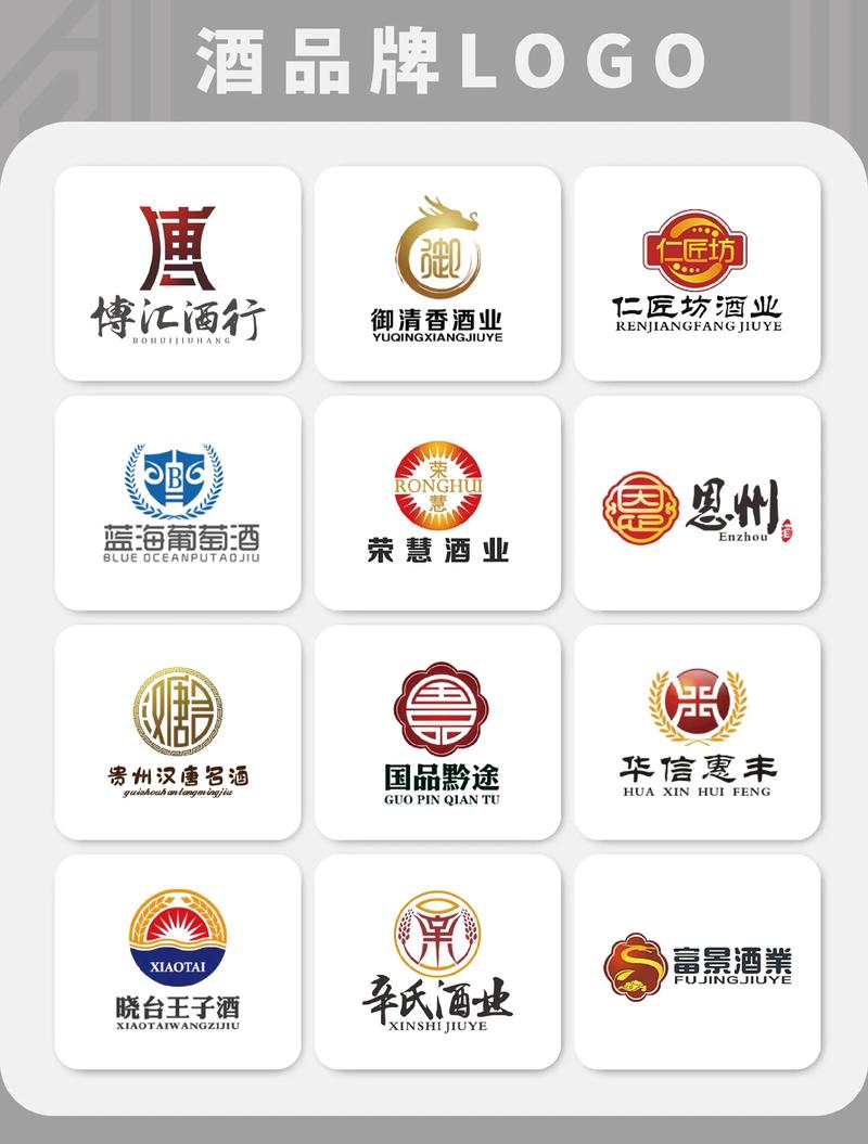 我的酒厂免广告版