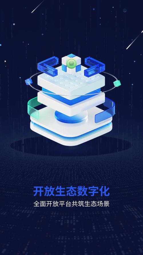 爱上乐圈圈红包版