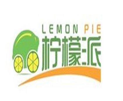 柠檬派app