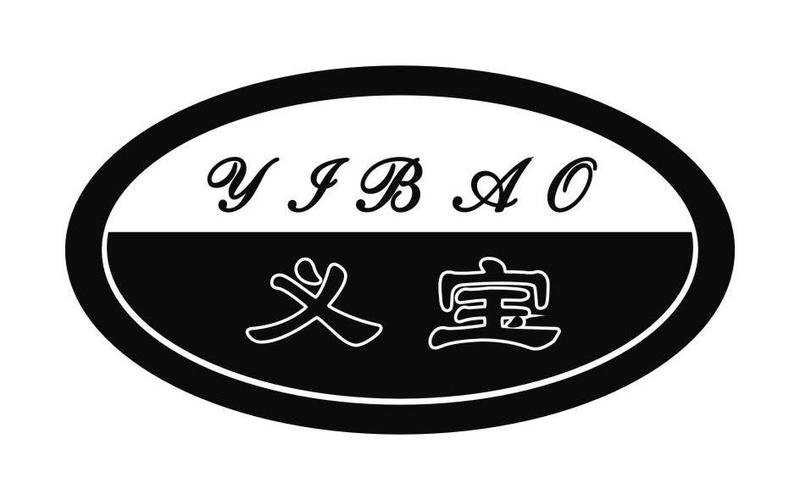 义宝