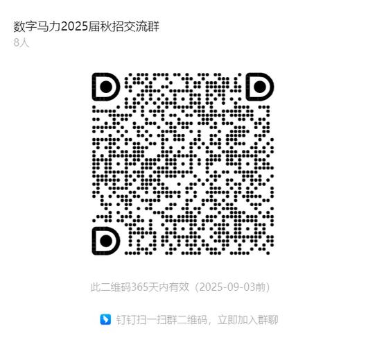 Onenetwork(附邀请码)官网版