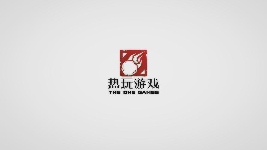 热游视频
